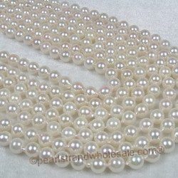 akoya pearl strand